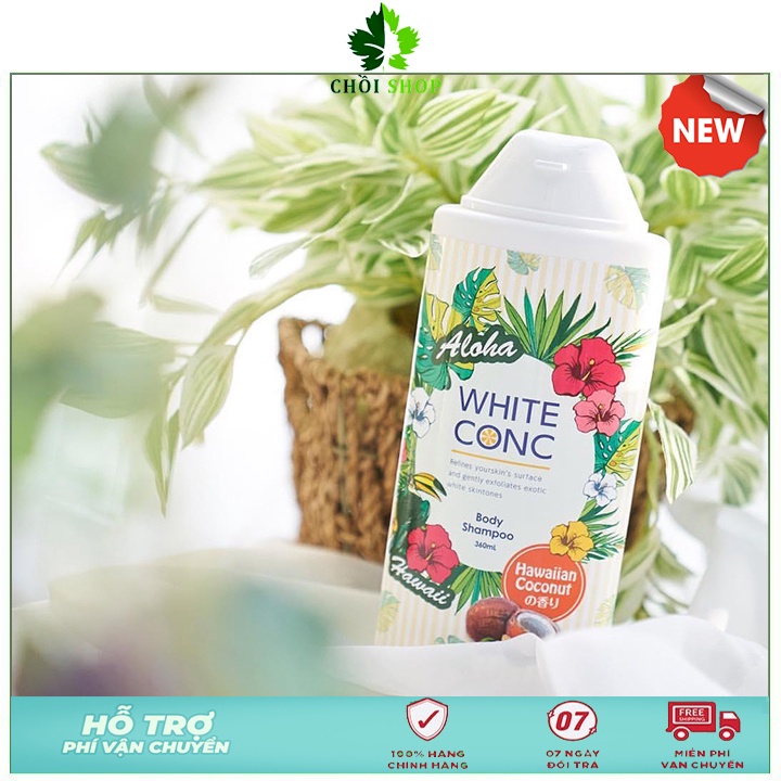 Sữa Tắm Trắng White Conc Body Sữa Dừa Nhật Bản 360ml