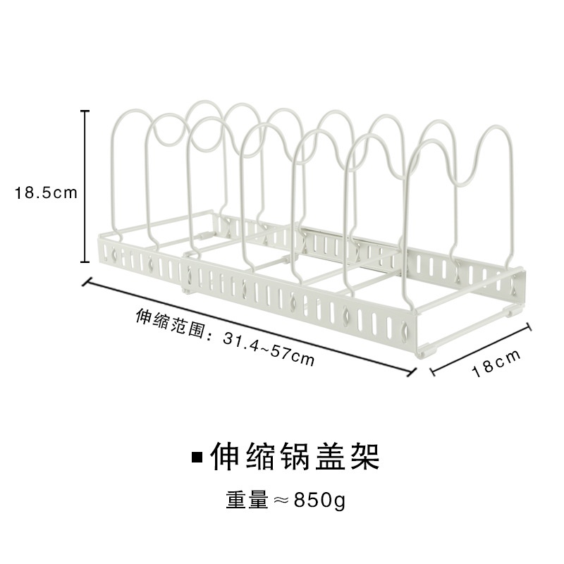 Royal Family Kitchen Shelf 378