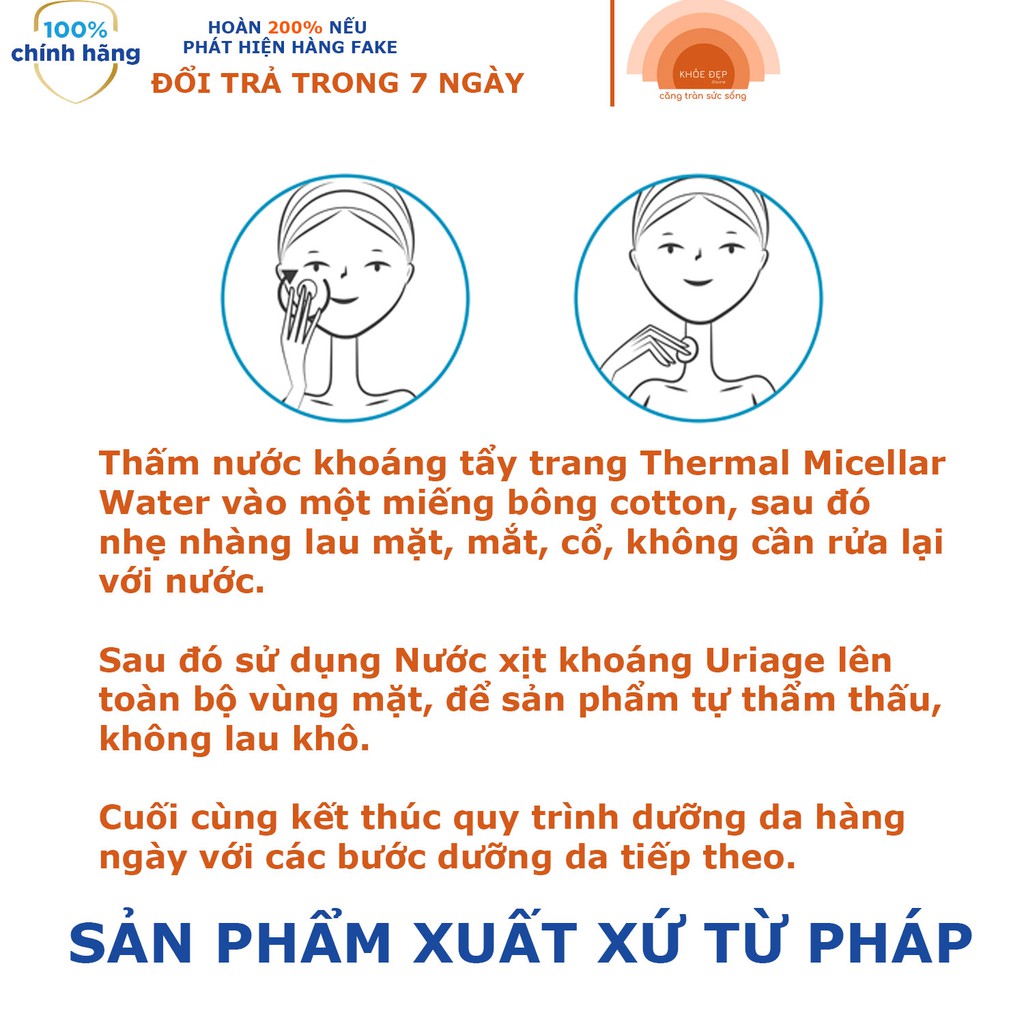 [HÀNG CÔNG TY] Nước Tẩy Trang Dành Cho Da Nhạy Cảm Ps F Uriage