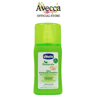 Xịt Đa Năng Đuổi Muỗi, Làm Dịu Vết Muỗi Đốt Cho Bé Từ 2 Tháng Tuổi Chicco 100ml Italia