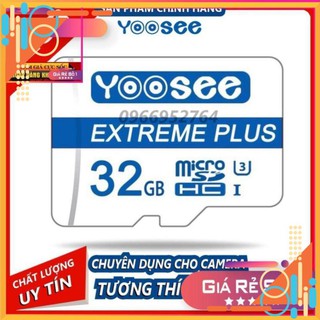 ❤️❤️ Thẻ Nhớ Microsd YooSee 32GB Cao Cấp Tốc Độ Cao Dùng Cho Camera, Điện Thoại, Máy Ảnh... ❤️❤️
