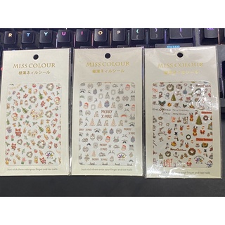 Sticker Nail - Trang trí móng tay - Miếng dán móng tay