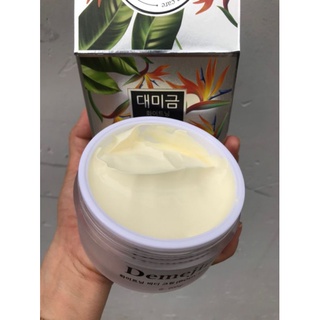 KEM BODY DEMEJINE 200G