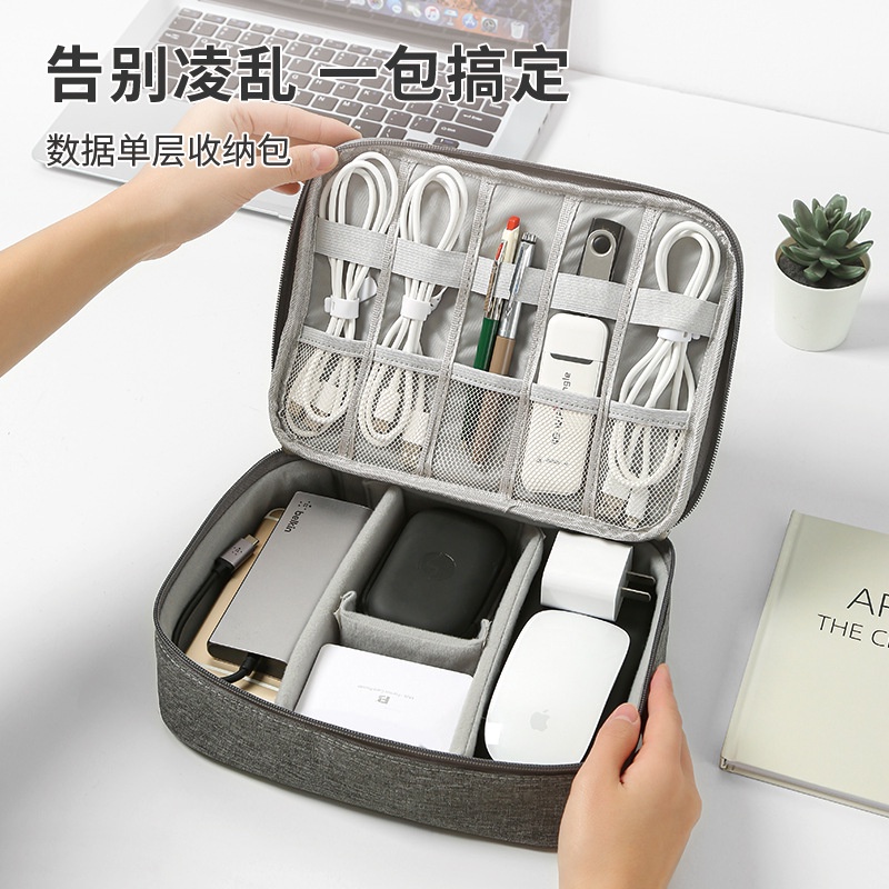 Túi Vải Oxford Đựng Dây Cáp Kỹ Thuật Số Đa Năng Tiện Dụng