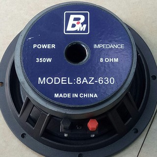 LOA BASS 20 BM từ 140 coil 51 - GỒM 1 ĐÔI