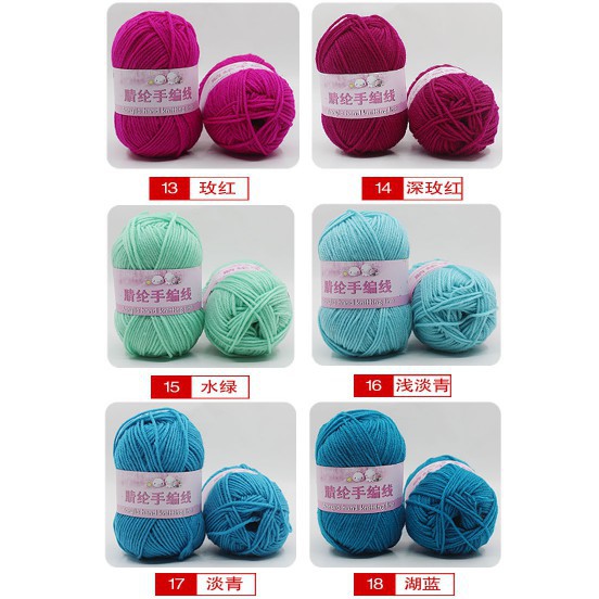 Cuộn len đan sợi móc nhiều màu 50g
