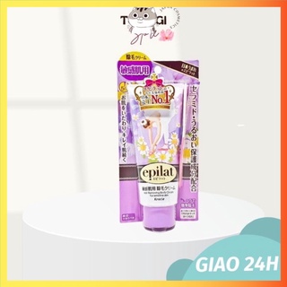 [Hàng_Nhật]   Kem tẩy lông Epilat Kraice Nhật Bản 150G [Hàng-Chuẩn-Auth] [Mô-Mô-Shop]
