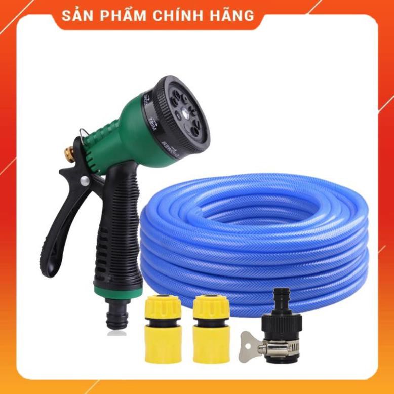 Vòi xịt rửa xe,Vòi phun nước tưới cây tăng áp thông minh 8 chế độ 815576 (cút vàng,nối đen - dây xanh)