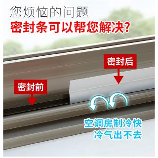 miếng dán cửa sổ chống thấm nước