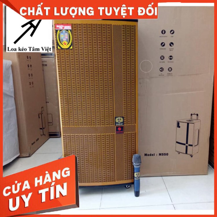 [Chính hãng] Loa kéo gỗ “SHUBOSS M550” bass 4 tấc- BAO SHIP  – Loa kéo Tâm Việt. - hàng chất lượng, giá tốt nhất TQ