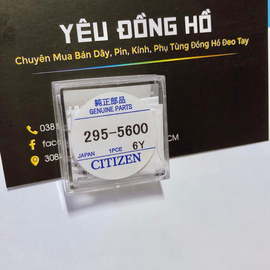 Pin năng lượng Citizen MT920 295-5600