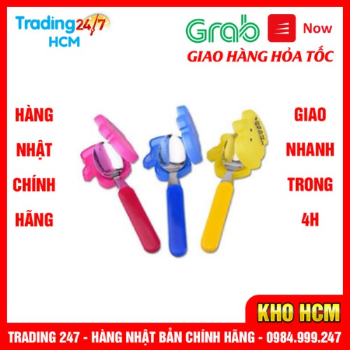 [Hỏa tốc HCM] Thìa Inox Cho Bé Kèm Hộp Đựng Hình Thú ECHO NỘI ĐỊA NHẬT BẢN