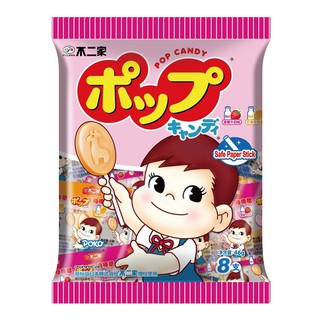 Kẹo mút sữa FUJIYA 46g ( Bịch 8 cây)