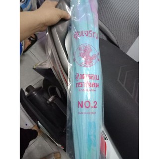 mùng chụp thái lan cho bé 80x120