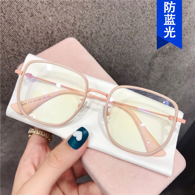 Mắt kính gọng vuông chống bức xạ thời trang Hàn Quốc cá tính