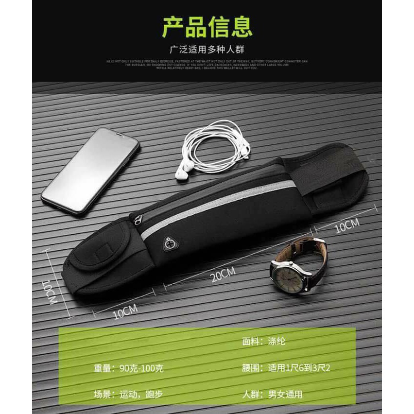 Túi Đeo Bụng Tập GYM, Chạy Bộ, Lượn Hồ Chống Nước Cao Cấp | BigBuy360 - bigbuy360.vn