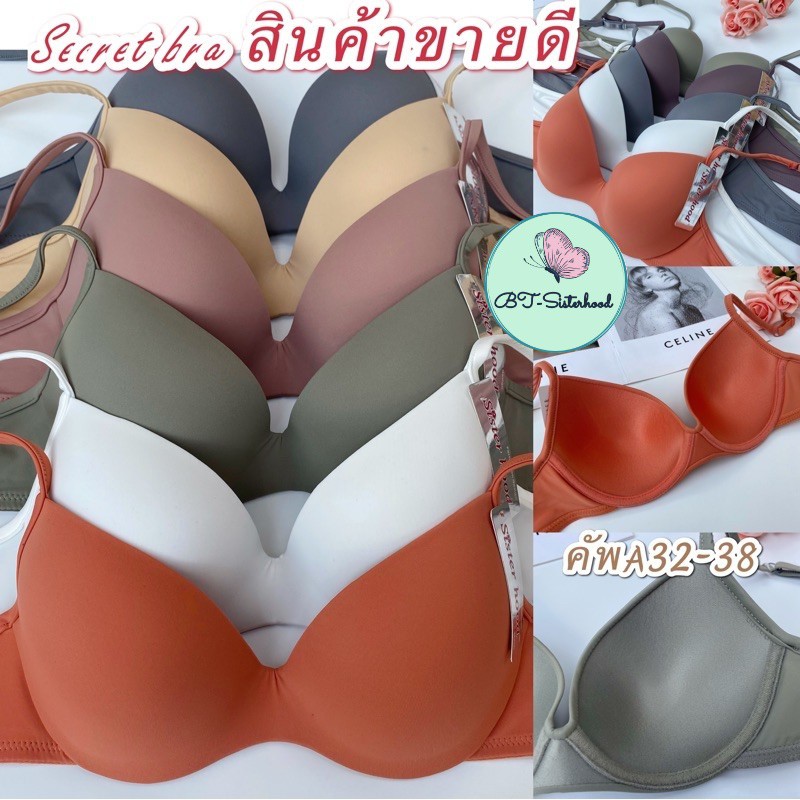 Áo ngực nữ Thái Lan SISTERHOOD 8056, áo lót CÚP B mút đệm siêu mỏng nâng đẩy ngực, chất vải mềm mại, LOT STORE, LAVENUSA | BigBuy360 - bigbuy360.vn