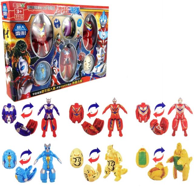 Đồ chơi siêu nhân biến hình 7070-16 cho bé
