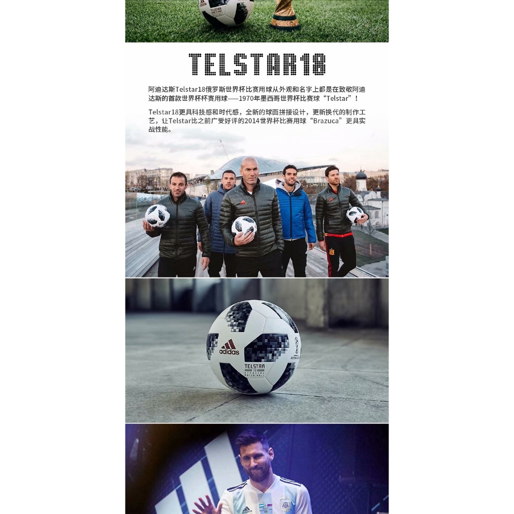 Professional high-quality soccer size 5 football ball