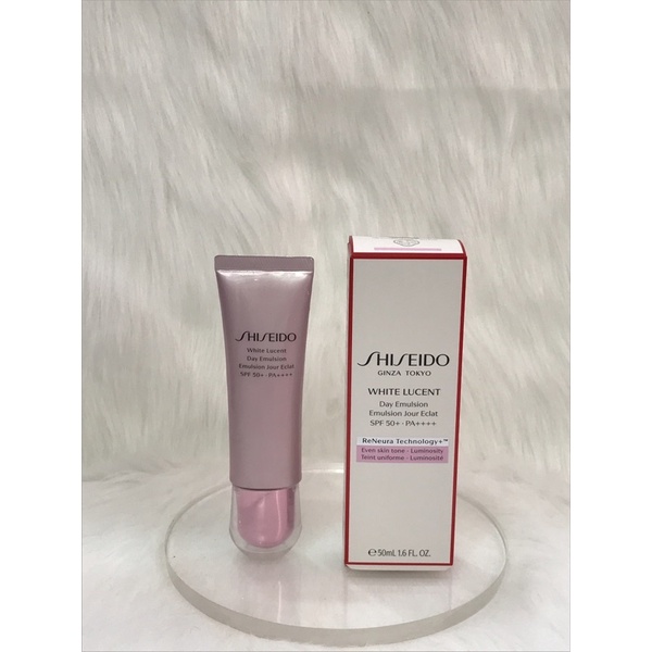Dưỡng trắng da ban ngày chống nắng Shiseido White Lucent Day Emulsion 50ML