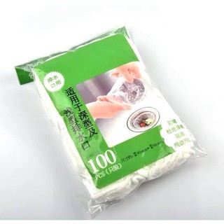 Bịch 100 cái túi lưới lọc rác chống tắc bồn rửa chén bát tiện ích