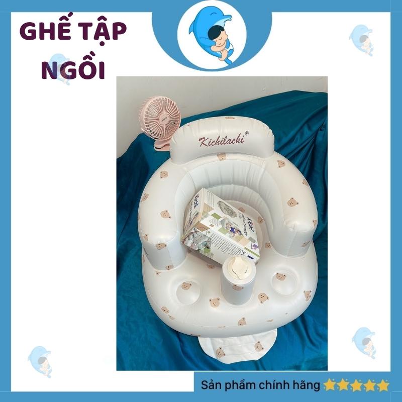 Ghế hơi tập ngồi ghế ăn dặm cho bé Kichilachi cao cấp gọn nhẹ dễ mang đi