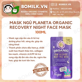 Mặt nạ ngủ Night Recovery