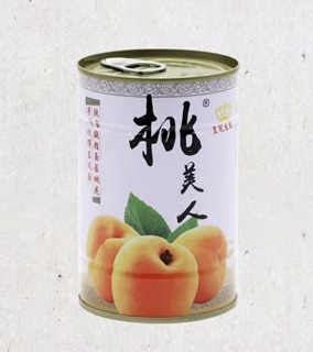 Set 6 hộp đào ngâm 425g/hộp