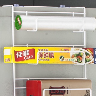 Kệ treo tủ lạnh đa năng
