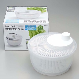 Rổ quay rau ly tâm - Hàng Nội địa Nhật