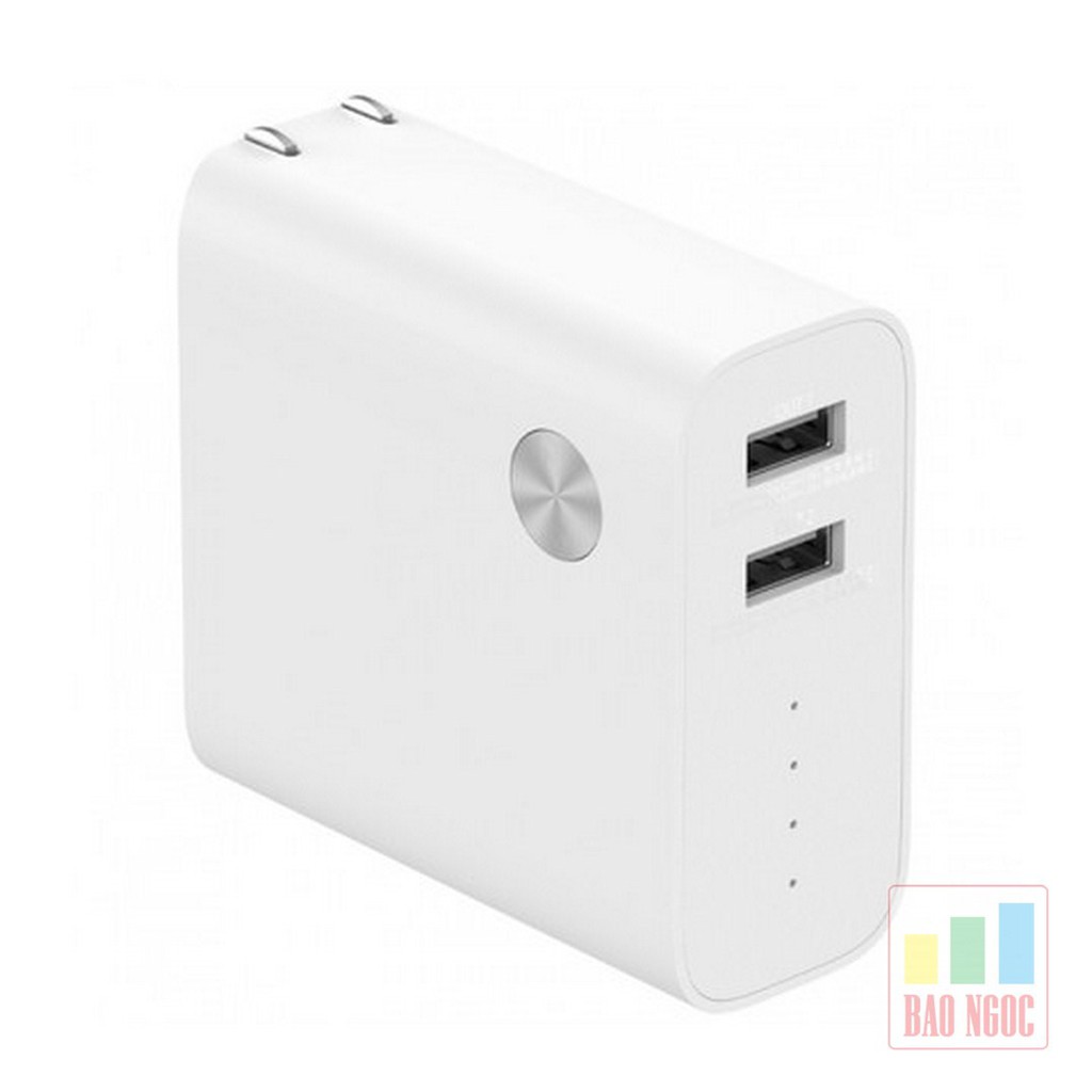 Pin dự phòng Xiaomi 5200 mAh tích hợp đầu sạc 2 cổng USB