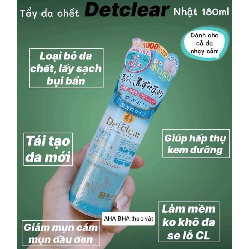 Gel Tẩy Tế Bào Chết Detclear Bright &amp; Peel 180ml