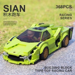 LAMBORGHINI Mô Hình Xe Đua Lắp Ráp Lego Độc Đáo Cho Bé