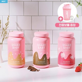 Ngũ cốc ăn kiêng Shake Baby Diet Formular Protein Shake 750g