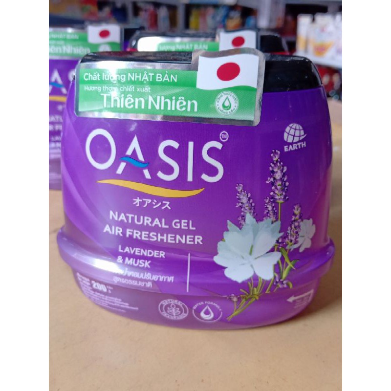Sáp thơm phòng OASIS Jasmine Tea &amp; Freesia (hương trà và hoa lài thư thái) 200gr