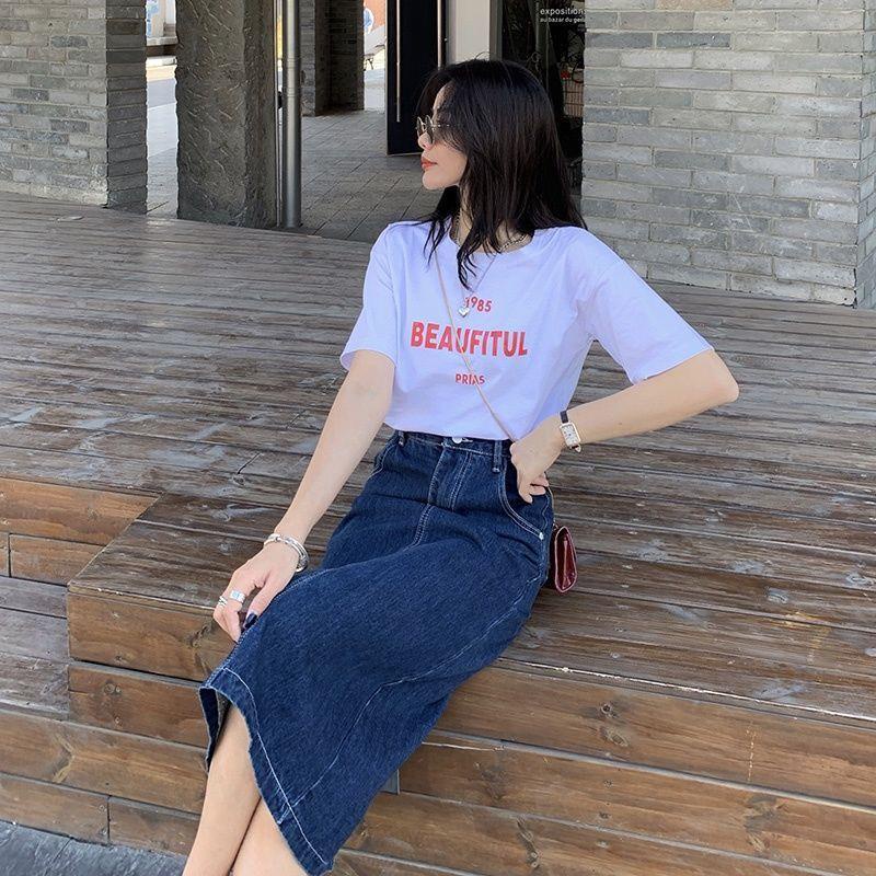Chân Váy Jean Chữ a Lưng Cao Xẻ Tà Màu Gradient Thời Trang Mùa Hè Mới Cho Nữ