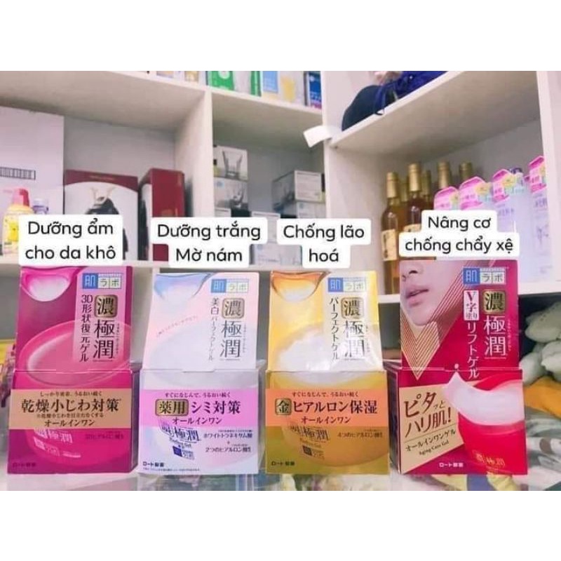 Kem dưỡng ngày Hadalabo 5 in 1 hộp 100g (đủ màu: xanh, đỏ, vàng, trắng, hồng) Nội địa Nhật chính hãng