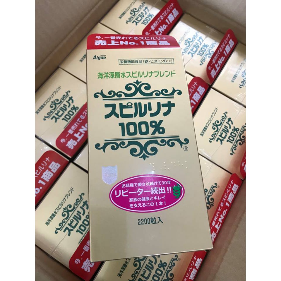 TẢO VÀNG SPIRULINA TEM ĐỎ XÁCH TAY NHẬT BẢN 2200V date mới