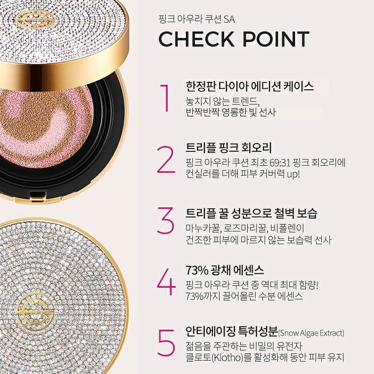 Phấn nước DPC Pink Aura Cushion Dia Limited Edition 15g SPF50/PA+++ kèm lõi date 01/2023. | BigBuy360 - bigbuy360.vn