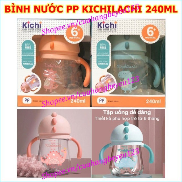 240ML - Bình tập uống nước chống sặc, chống đổ hình Khủng Long Kichilachi (Công nghệ Nhật)