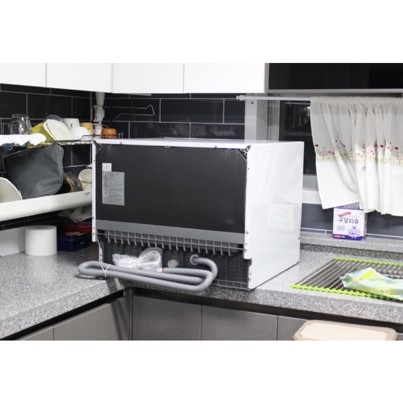 Máy rửa bát khử trùng sấy khô CDW A0611 nội địa Hàn