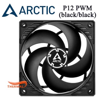 Quạt Fan Case 12cm Arctic P12 PWM - Quay êm 1800 vòng
