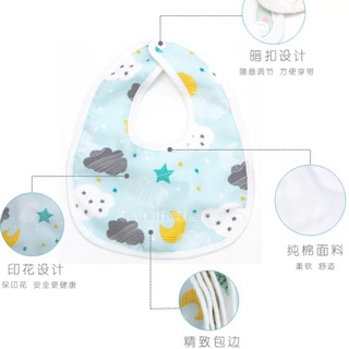 Yếm xô sợi tre