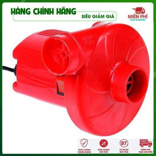 Bơm Điện Mini 2 Chiều Hút Thổi Bơm Phao bơi, Bơm Ghế Hơi Thông Minh - Đồ Gia Dụng Thông Minh