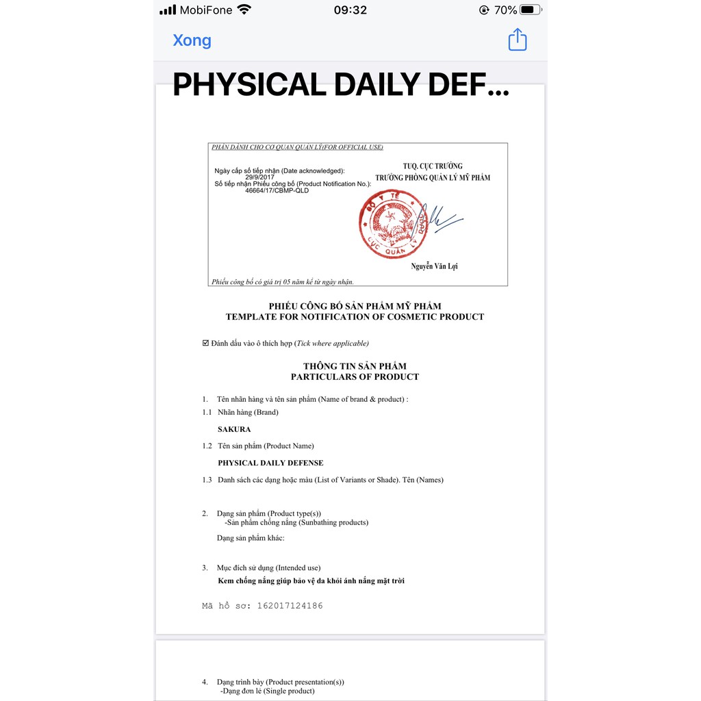 Nhũ tương chống nắng vật lý Physical Daily Defense SPF 50+ PA++++ 60g