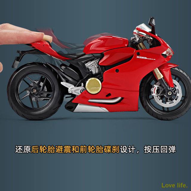 Mô Hình Xe Mô Tô Ducati Yamaha Kawasaki H2R Bằng Hợp Kim Tỉ Lệ 1: 12