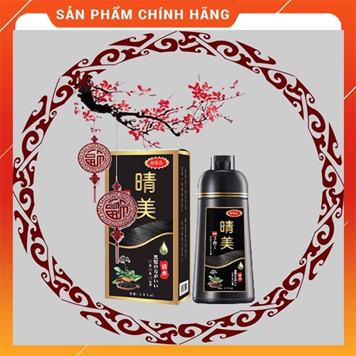 Dầu gội phủ bạc tóc cao cấp Komi - Nhập khẩu trực tiếp từ Nhật Bản