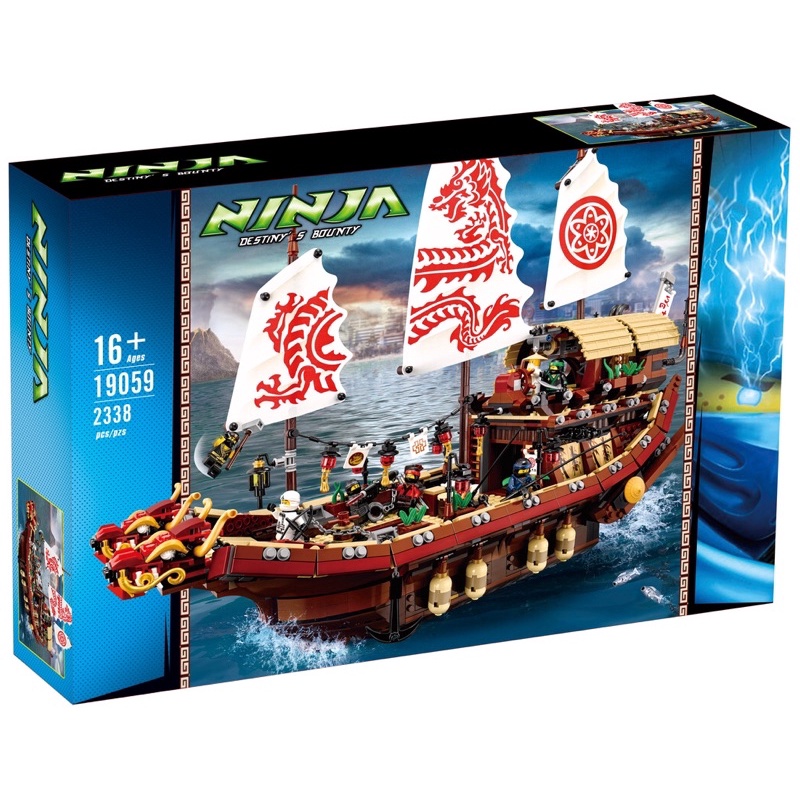 Lego Xếp Hình Ninjago Lion King 19059 Thuyền Chiến Lợi Phẩm Của Destiny 2338 Mảnh