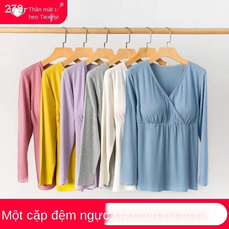 【Mới nhất】Phụ nững thai cho con bú áo đi ra ngoài thời trang giới hạn quần đồ ngủ mùa thu đáy sơ mi xuân, và đông