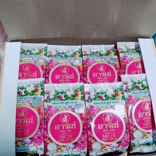 Kem Archer pearl cream thái lan